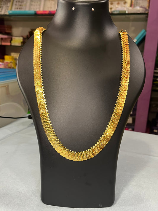 Long kashumala